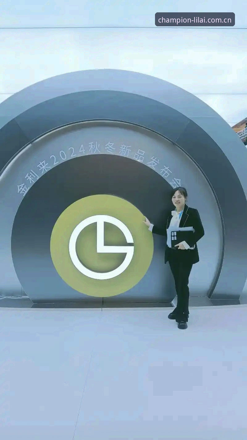 利来综合平台最新动态：老用户亲测H7K2专属入口，2025升级体验全面解析