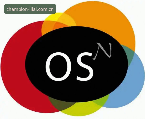 利来iOS版手机版用户必知的5项核心功能与3种安全验证方法
